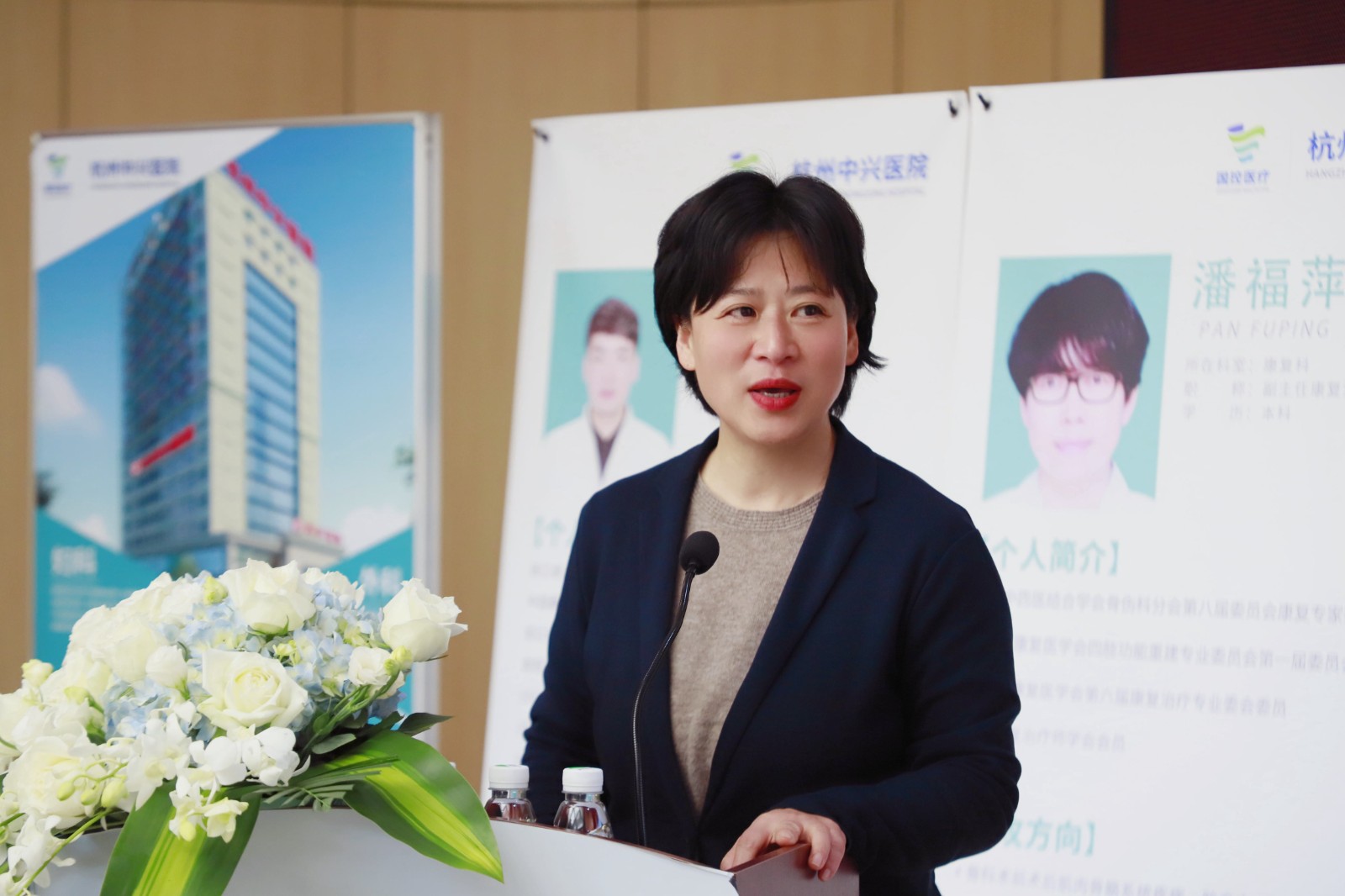 上城区春暖话康复 义诊助健康1_副本.jpg